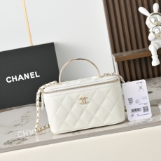 Chanel Cosmetic Bags